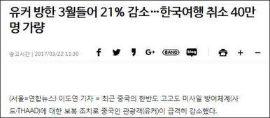 娱乐最近热门消息,最新热门事件盘点，揭秘幕后故事与精彩瞬间