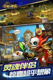 暗黑吃瓜官网入口网址 木林森在线观看