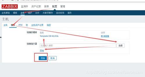 网红大瓜文件docx,一场关于娱乐圈的深度剖析