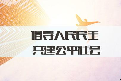 2025十大热点事件 2025社会热点话题,十大事件引领时代脉动