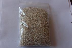 朝阳黑料,揭开真相背后的迷雾