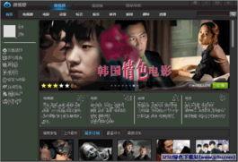 911爆料大揭秘 58爆料网每日精选最新消息 娱乐八卦视频哪里看,911爆料大揭秘、58爆料网精选及娱乐八卦视频汇总