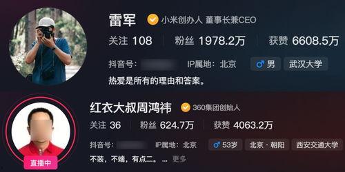 911爆料大揭秘 58爆料网每日精选最新消息 娱乐八卦视频哪里看,911爆料大揭秘、58爆料网精选及娱乐八卦视频汇总