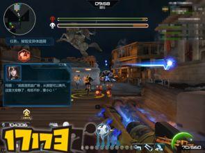 17173爆料怎么进入,如何轻松进入神秘领域